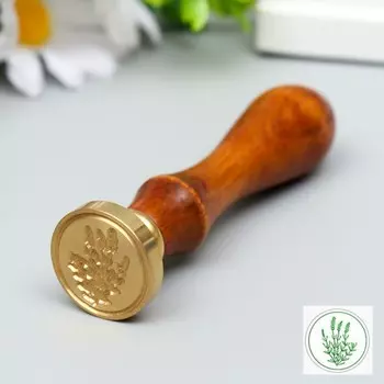 Печать для сургуча с деревянной ручкой