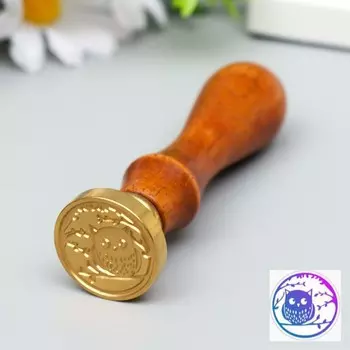 Печать для сургуча с деревянной ручкой