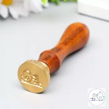 Печать для сургуча с деревянной ручкой