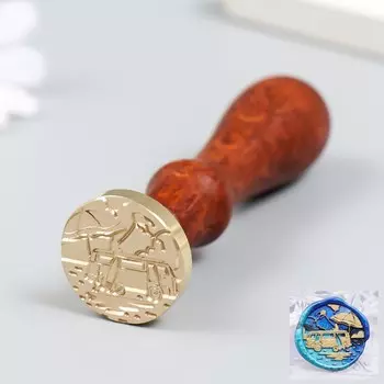 Печать для сургуча с деревянной ручкой