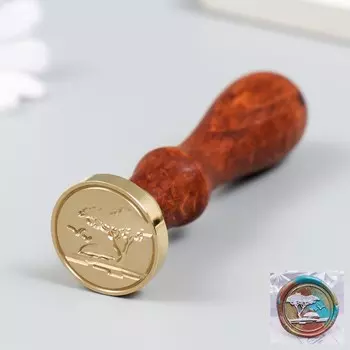 Печать для сургуча с деревянной ручкой