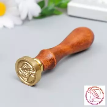 Печать для сургуча с деревянной ручкой