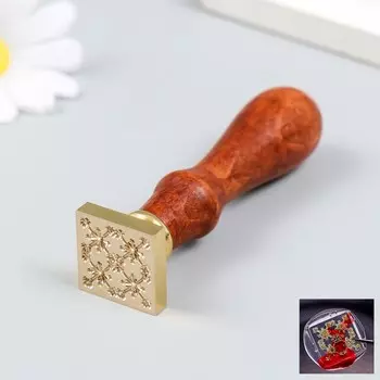 Печать для сургуча с деревянной ручкой