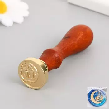 Печать для сургуча с деревянной ручкой