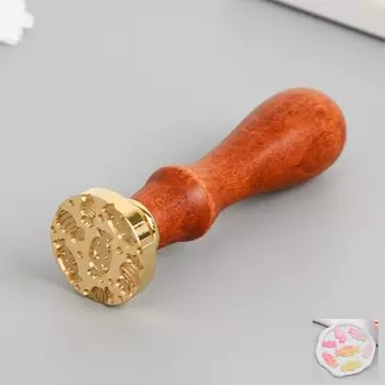 Печать для сургуча с деревянной ручкой