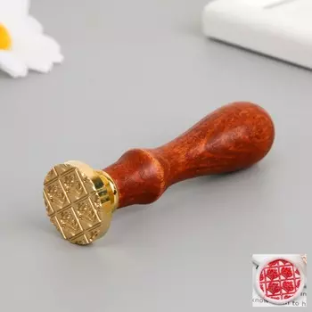 Печать для сургуча с деревянной ручкой