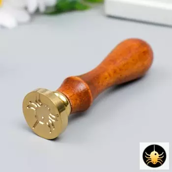 Печать для сургуча с деревянной ручкой