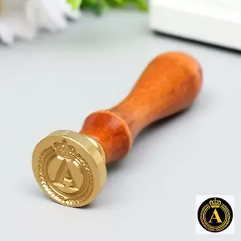 Печать для сургуча с деревянной ручкой