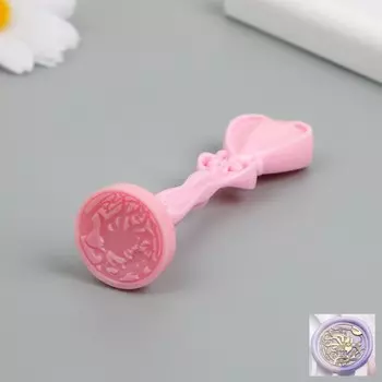 Печать для сургуча с пластиковой ручкой