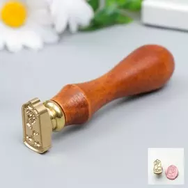 Печать фигурная для сургуча с деревянной ручкой