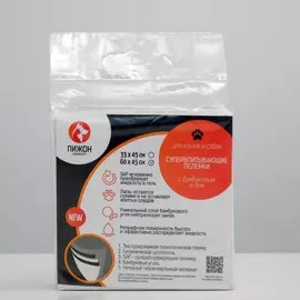 Пеленки угольные для животных шестислойные гелевые, 60 х 45 см, (в наборе 5 шт)