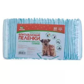 Пеленки быстро впитывающие