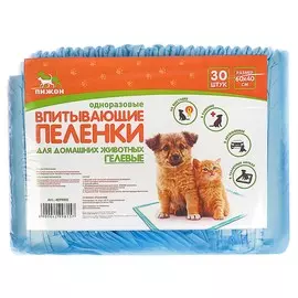 Пеленки быстро впитывающие