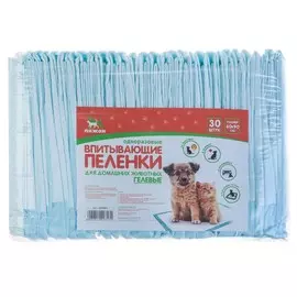 Пеленки впитывающие