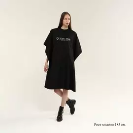 Пеньюар парикмахерский, черный