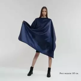 Пеньюар парикмахерский, цвет тёмно-синий