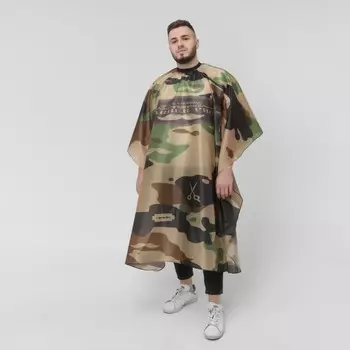 Пеньюар парикмахерский, с крючком, хаки