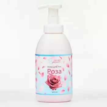 Мыло-пена для рук и тела