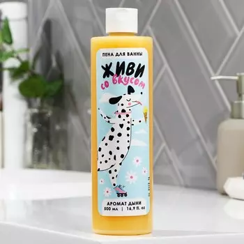 Пена для ванны