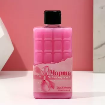 Пена для ванны