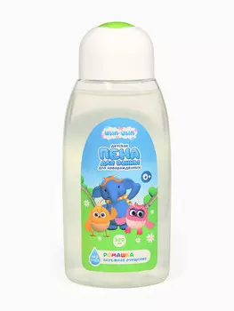 Пена для ванны, 320 мл, ромашка, цып-цып