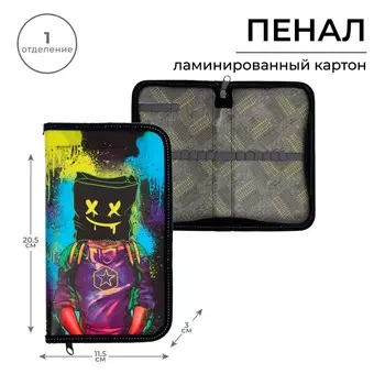 Пенал 1 секция 115 х 205 х 30 мм, calligrata