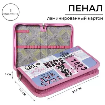 Пенал 1 секция 115 х 205 х 30 мм, calligrata