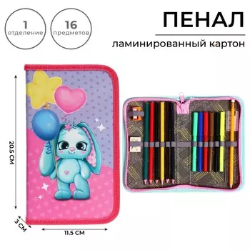 Пенал 1 секция, 115 х 205 мм, с наполнением 16 предметов, calligrata