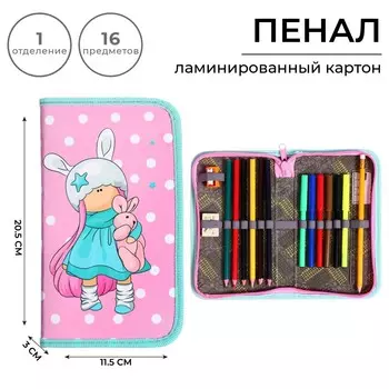 Пенал 1 секция, 115 х 205 мм, с наполнением 16 предметов, calligrata