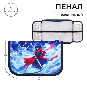 Пенал 1 секция, 130 х 210 х 40 мм, 2 откидные планки, тканевый, calligrata top, content