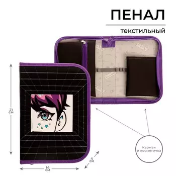 Пенал 1 секция 140 х 210 х 40 мм, откидной карман и косметичка, тканевый, calligrata top content