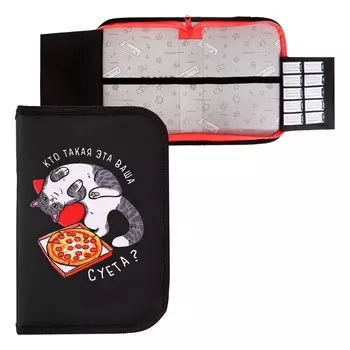 Пенал школьный, 1 секция, 14214 см