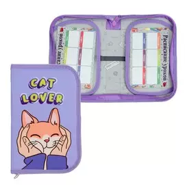 Пенал 1 секция, 2 откидные планки, calligrata