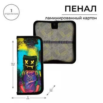 Пенал 1 секция, 90 х 195 х 25 мм, calligrata