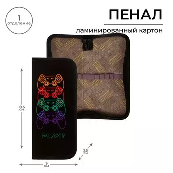 Пенал 1 секция, 90 х 195 х 25 мм, calligrata