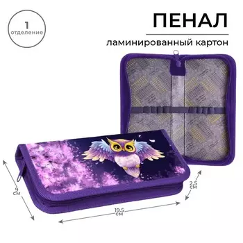 Пенал 1 секция, 90 х 195 х 25 мм, calligrata