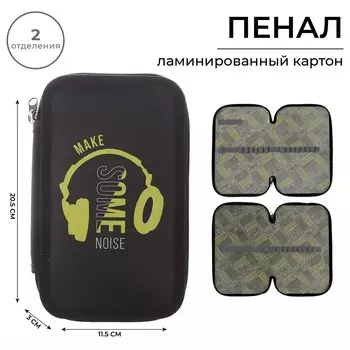 Пенал 2 секции, 125 х 205 х 40 мм, calligrata 30п26/2