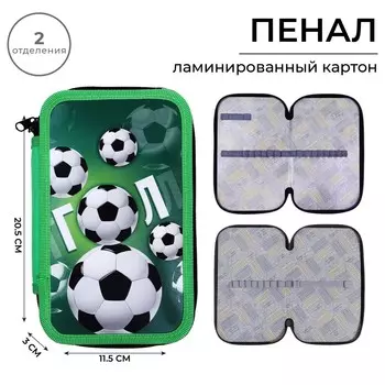 Пенал 2 секции, 125 х 205 х 40 мм, calligrata 30п26/2