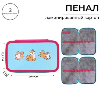 Пенал 2 секции, 125 х 205 х 40 мм, calligrata 30п26/2