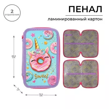 Пенал 2 секции, 125 х 205 х 40 мм, calligrata 30п26/2