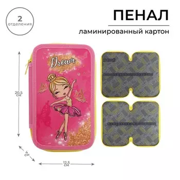 Пенал 2 секции, 125 х 205 х 40 мм, calligrata 30п26/2