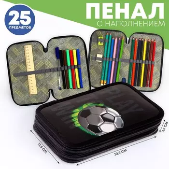 Пенал 2 секции, 125 х 205 мм, с наполнением 23 предмета, calligrata