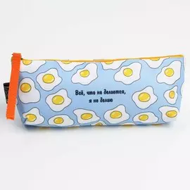 Пенал школьный, текстиль, 2083 см