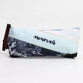 Пенал школьный текстильный