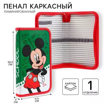 Пенал каркасный, 1 секция, 115х205х30 мм, ламинированный картон, микки маус