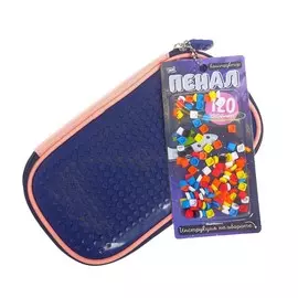 Пенал-конструктор, синий 120 деталей в наборе