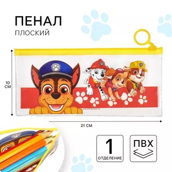 Пенал мягкий, 1 отделение, 100210 мм, пвх,