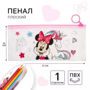 Пенал мягкий, 1 отделение, 100х210 мм, пвх, минни маус и единорог