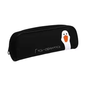 Пенал школьный, текстиль, 8214 см