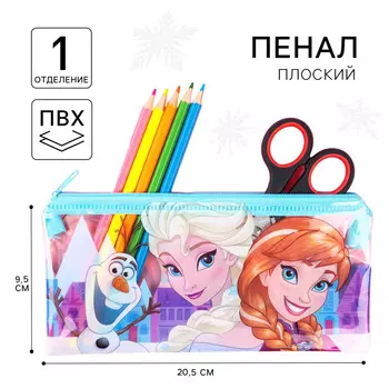 Пенал мягкий, 1 отделение, 95205 мм, пвх,